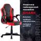 Кресло компьютерное  "Shark GM-203", экокожа, черное/красное, 532512. Фото товара с разных ракурсов.