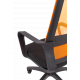 Офисное кресло Chairman 606LT Россия TW-66 оранжевый. Фото товара с разных ракурсов.