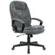 Кресло офисное  PREMIUM "Trend EX-568", велюр, серое главное фото в маленьком размере
