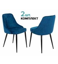 Стул для кухни KF-5_2 комплект 2шт темно-синий Velvet 29 металл черный на ножках (KF-5/VELV29_2)